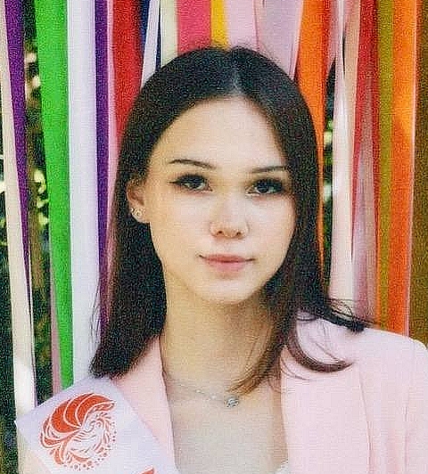 Ученик 2